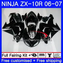 Кузов для KAWASAKI NINJA ZX10R 06 07 ZX1000C 16NO. 1 ZX-10R 06-07 ZX1000 C ZX 10 R ZX 10R 2006 2007 обтекатели комплект глянцевый черный