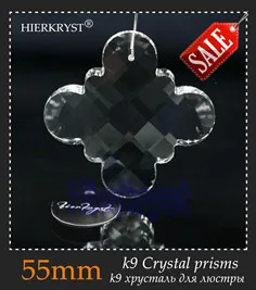 M01918-55mm-sale