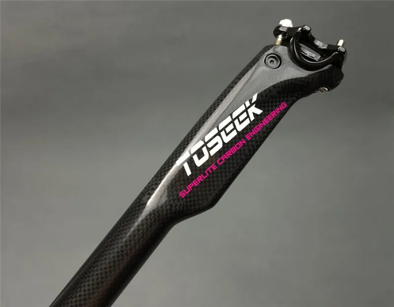 TOSEEK (14)