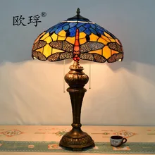 Европейский стиль Tiffany из цветного стекла Стрекоза декоративная лампа бар клуб Средиземноморский пасторальный ретро лампы витражная стеклянная настольная лампа