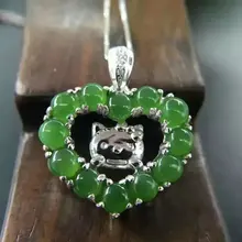 Love you в сердце России натуральный yu кулон