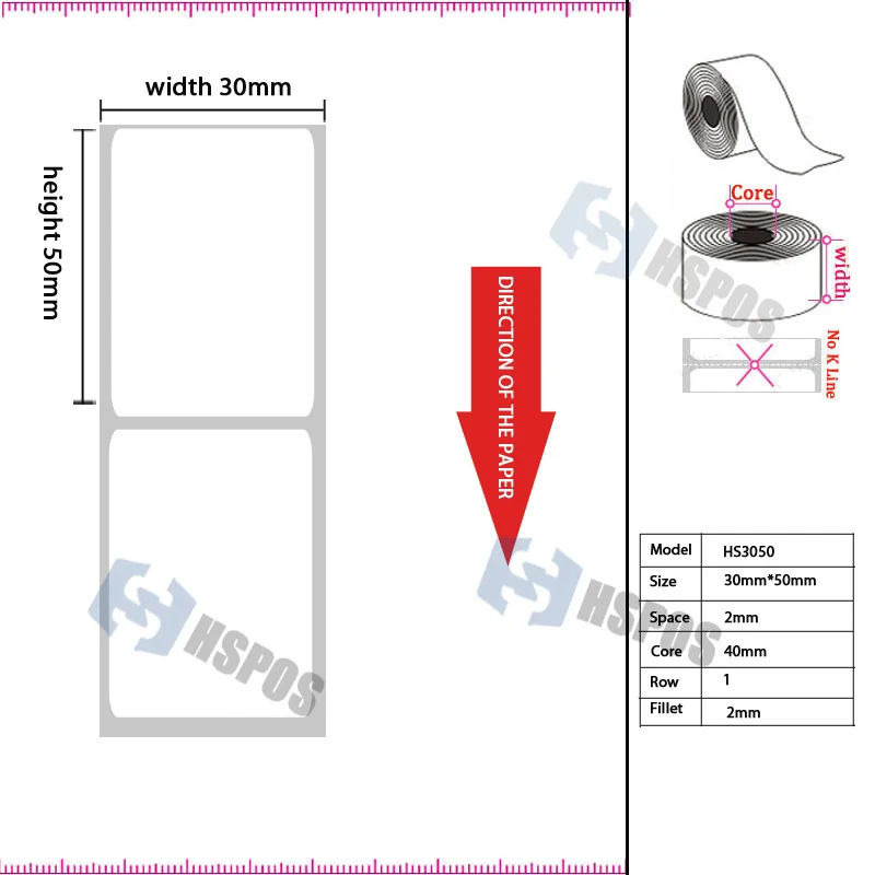 Packing labels 30mm*50mm 700pcs paper roll White Blank Self adhesive sticker barcode label for xprinter barcode printer XP-360 Packing labels 30mm*50mm 700pcs paper roll White Blank Self adhesive sticker barcode label for xprinter barcode printer XP-360