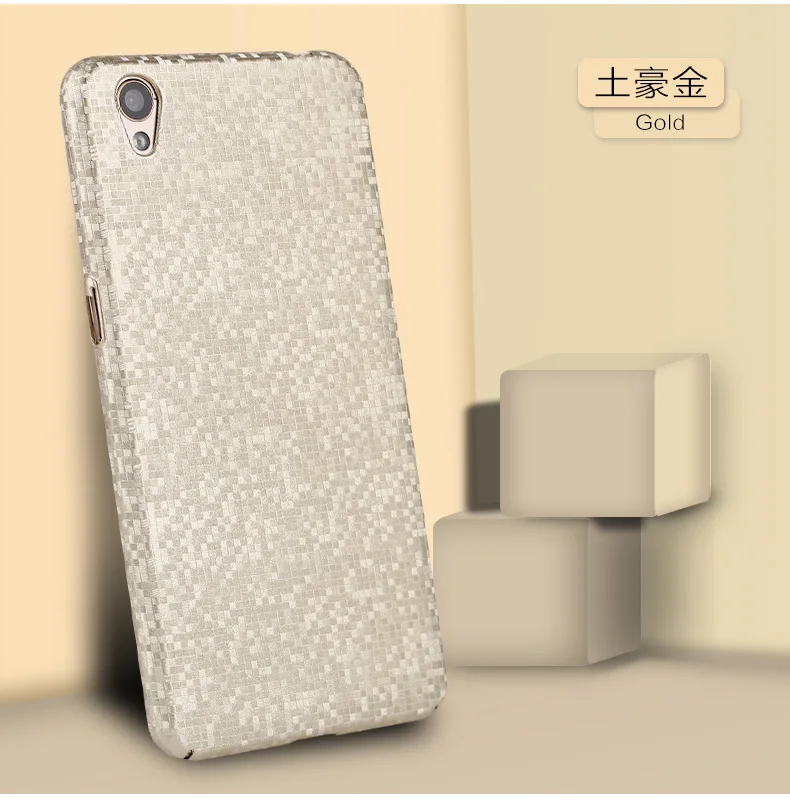 Stylish micro matte mosaic cell phone cover for OPPO A37/A57/F3 A77/R9s/plus/R11plus | Мобильные телефоны и аксессуары