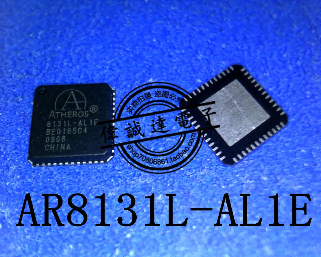 20 шт AR8131L-AL1E AR8132L-AL1E AR8131-AL1E AR8121-AL1E4