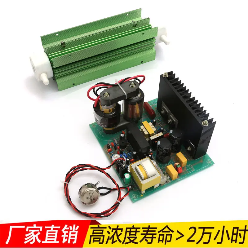 

Industrial Ozone Disinfector, Quartz Air Cooled Ozonizer, Water Treatment Experiment, Ozone Generator Accessories