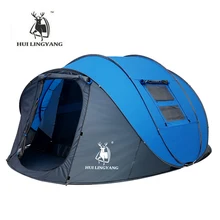 HUI LINGYANG throw tent outdoor automatic tents throwing pop up waterproof camping hiking tent waterproof large family open tent new 3 4 automatic tent outdoor camping tent waterproof large family tents throwing pop up waterproof camping hiking tent