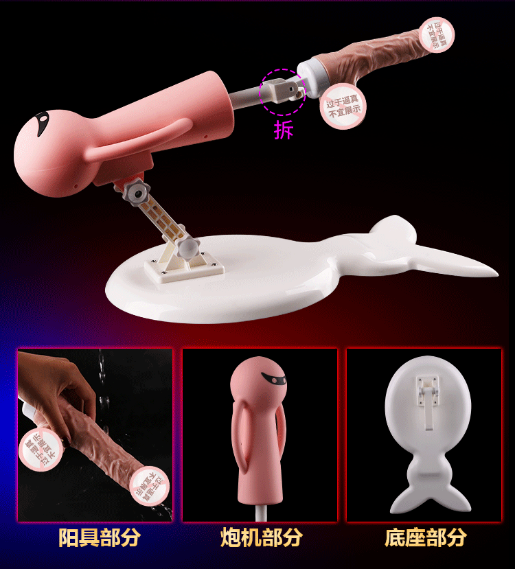 9041771973_1505824514