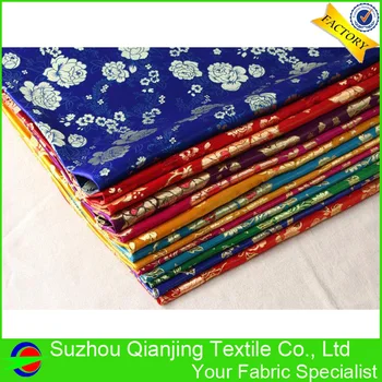 

2018 New Arrival 150cm*100cm Sofa Brocade Fabric Upholstery Fabric