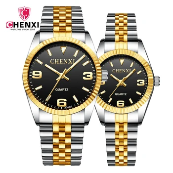 

CHENXI unisex calendar watch stainless steel belt waterproof business couple watch luminous quartz watch gift for men and women