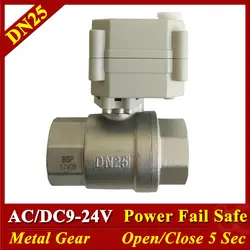 Цай вентилятор 2 способ полный порт SS304 1 ''моторизованный шаровой клапан с индикатором DN25 AC/DC9V-24V нормально открытый нормально закрытый elctric