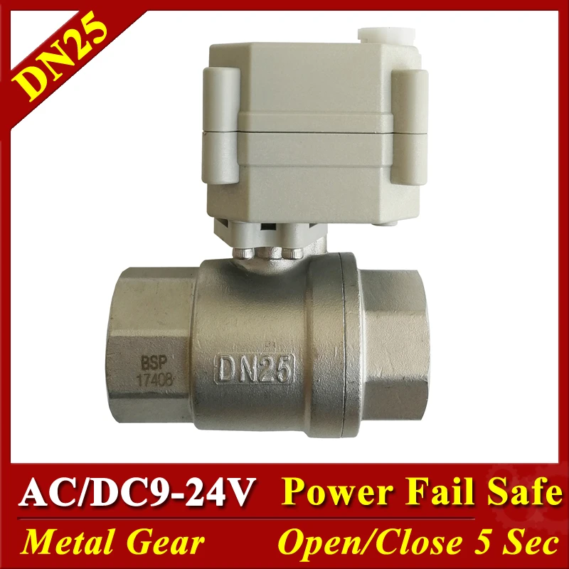 Motorized Ball Valve DN25 Electric 2 Way Manual Automatic Integrated Normally Closed DC12/24V Electric Ball Valve Motorized Ball Valve DN25 Electric 2 Way Manual Automatic Integrated Normally Closed DC12/24V Electric Ball Valve