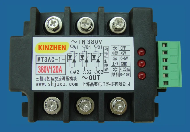 

Three-phase AC Voltage Regulating Module MT3AC-1-380V120A