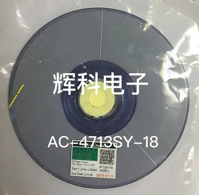 ACF AC-4713SY-18 ремонтная лента новая дата 1.2mmX2 5 м/50 м/100 м/200 м | Электроника