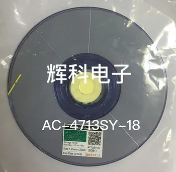 

ACF AC-4713SY-18 Repair TAPE New Date 1.2mmX25m/50m/100m/200m
