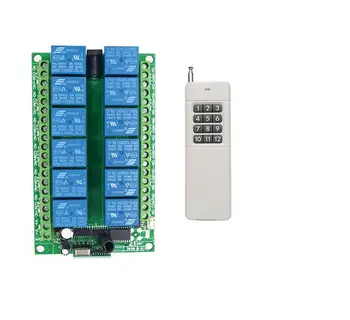 

1000M DC12V 10A 12CH RF Wireless Remote Control Switch System, Transmitter + Receiver,for intelligent home led lighting switches
