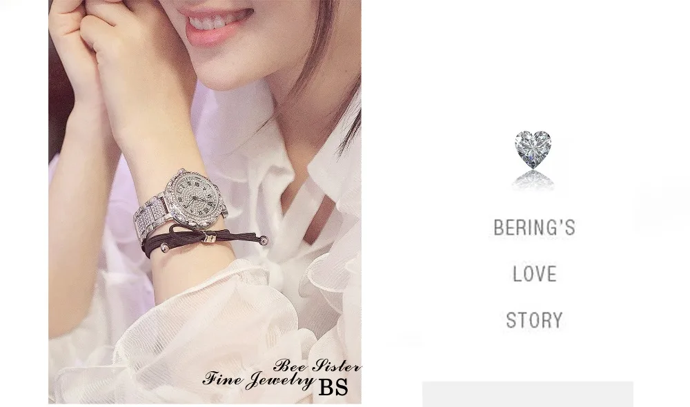 women watches 22