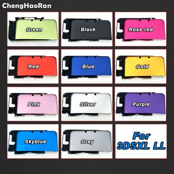 

ChengHaoRan Aluminum Hard Metal Top Bottom A & E Faceplate For 3DS LL XL 3DSLL 3DSXL Housing Shell Front Back Cover Case