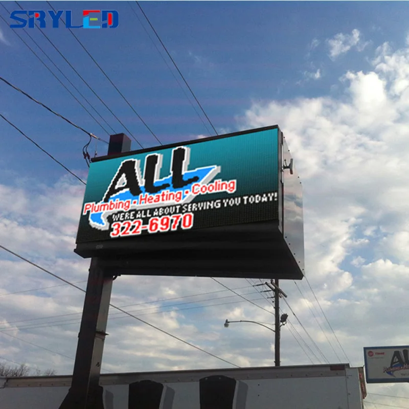 outdoor led  (1)