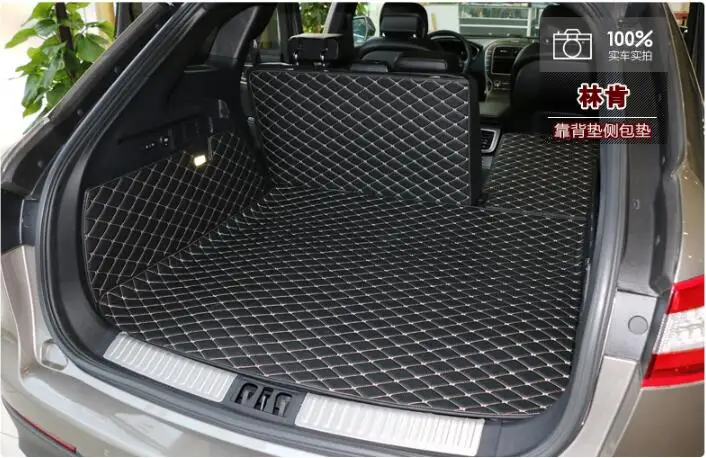 Full Rear Trunk Tray Liner Cargo Mat Floor Protector Foot Pad Mats