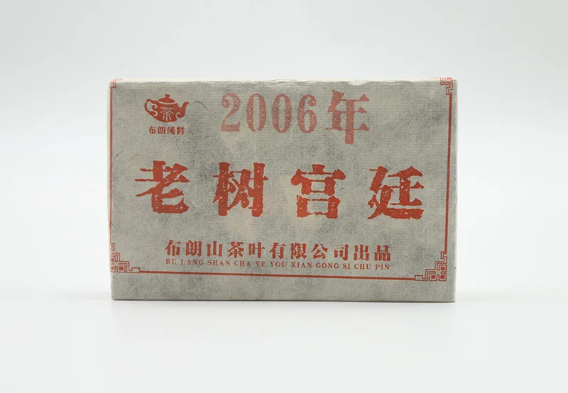 Буланг Маунтин 2006 Pu-erh старое дерево дворец спелый Pu-erh возраст Pu-erh кирпич 250 г