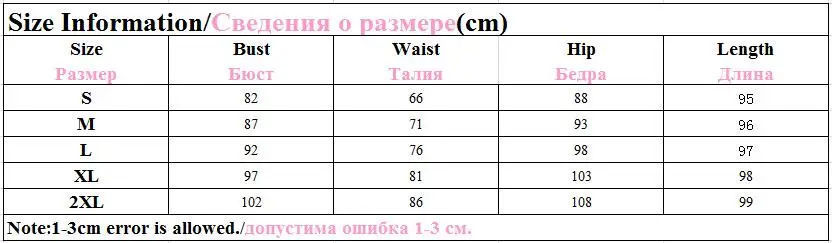 QQ20171218095155