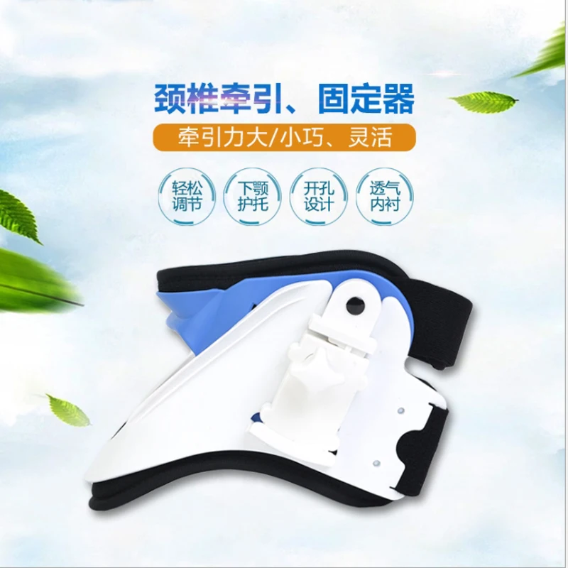

blessfun Adjustable Cervical Vertebra Tractor Neck Support Brace Traction Treatment Medical Neck Collar Correct Posture Height