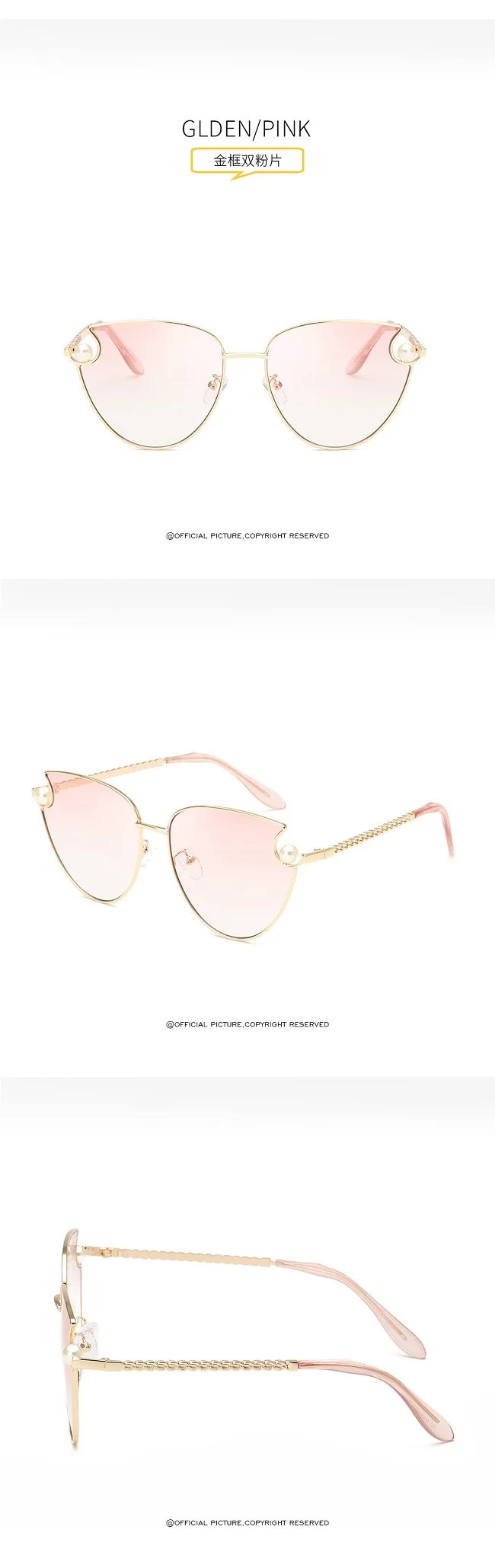 New notch pearl sunglasses 1991