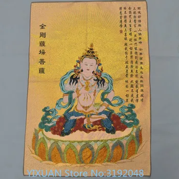 

TNUKK Silk fine embroidery painting Tibetan Buddha Tang Ka Tang KAMON Sarto Bodhisattva.