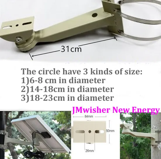Good quality Mounting bracket for universal 5w-50w solar panel easy install use pole tree | Обустройство дома