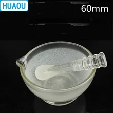 HUAOU 60mm Glass Mortar with Pestle Laboratory Chemistry Equipment