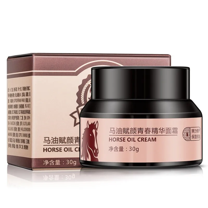 1pc Nourishing Facial Cream Anti Wrinkle Cream Skin Care Anti Aging