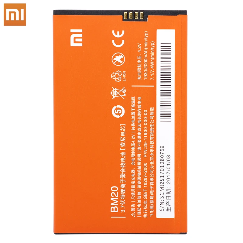 

100% Original Xiaomi BM20 BM 20 Battery bm20 For Xiaomi Mi2S Mi2 M2 Mi 2 Mobile Phone Replacement Batteries 2000mAh High Quality