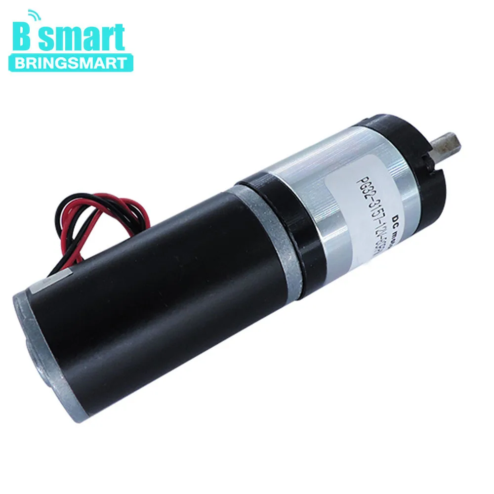 Bringsmart планетарный двигатель с щеткой постоянного тока PG32 3157 12В большой крутящий