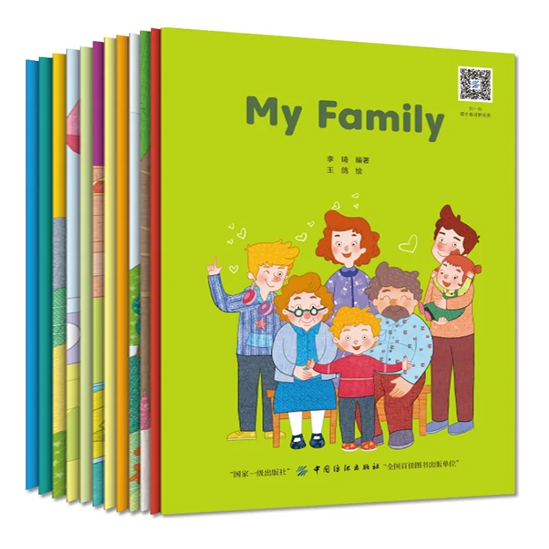 

New 12 Books/Set MyFamily Educational English Color Picture Books Children English Reading Story Book