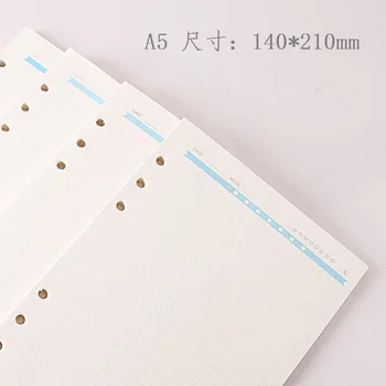 

1pcs A5 6-hole inner core loose-leaf refill core inner core diary diary blank / Dot / Horizontal / Grid