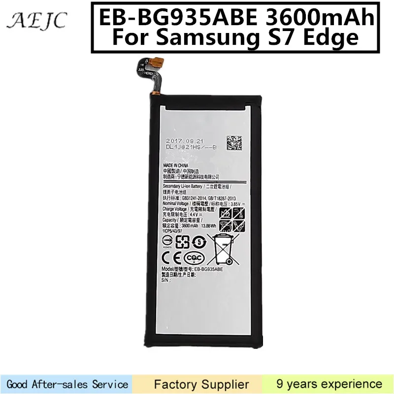 

3600mAh EB-BG935ABE Battery For Samsung Galaxy S7 Edge SM-G935 G9350 G935FD SM-G935F SM-G935P G935P G935F Battery S7edge Battery