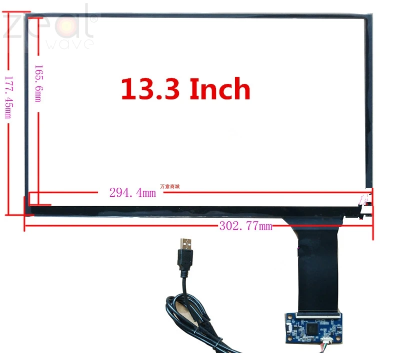 

FOR 8.9 Inch 9.7 Inch11.6 Inch 12.1 Inch13.3 Inch 15.6 Inch USB Capacitive Touch Screen Multi-point WIN10 Touch Glass Panel