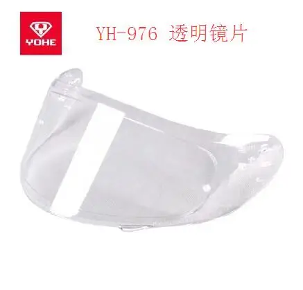 QQ20181101203817
