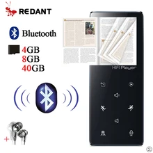 Воспроизводитель MP3 MP4 плеер Bluetooth Сенсорный экран 32 Гб с электронной книгой чтение FM Радио Видео con наушники MP 4 4 ГБ 8 ГБ 32 ГБ Walkman