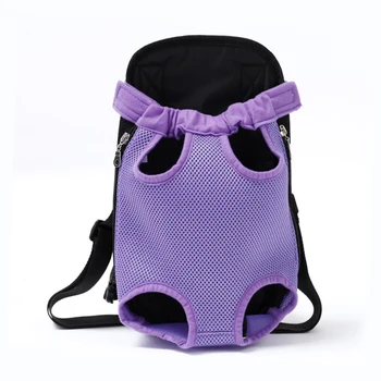 

Air Dog Carriers Bags Backpack Pet Cute Cat Puppy Dogs Chest Back Bag Carrying Outdoor Tail Export Accessories Supplies Products