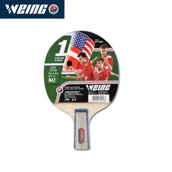 Weing отличное качество trust one star ракетка для настольного тенниса наколенник для тренировок