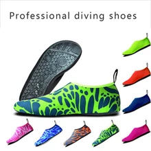 Открытый воды и удобные носки для подводного плавания Нескользящие дайвинг носки Спортивная обувь босиком быстросохнущие Йога Носки дышащие