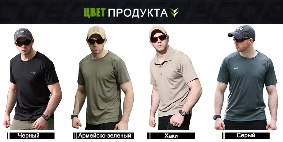 T-shirt_11