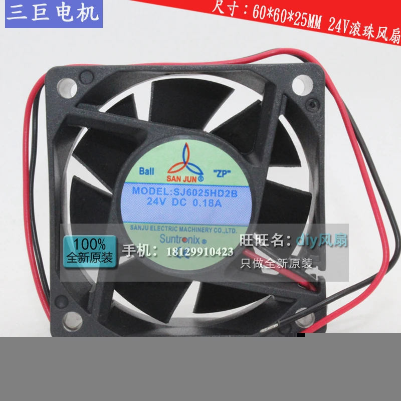 

Новый вентилятор для san jun suntronix SJ6025HD2B 6025 24V 0.18A 6 см