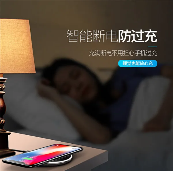 -_18
