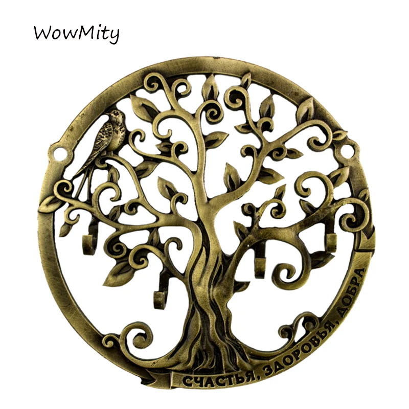 Metal Wall Decor Cheap online get cheap metal wall decor tree -aliexpress | alibaba group Metal Wall Decor Cheap online get cheap metal wall decor tree -aliexpress | alibaba group