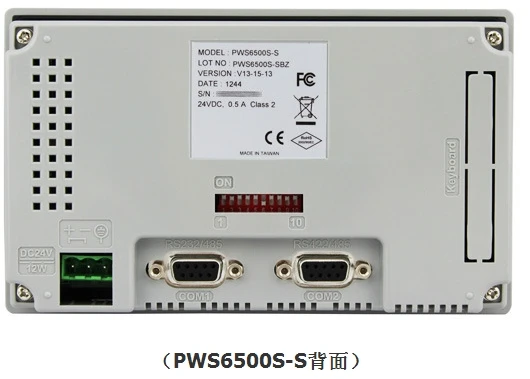 PWS6500S-S (4)