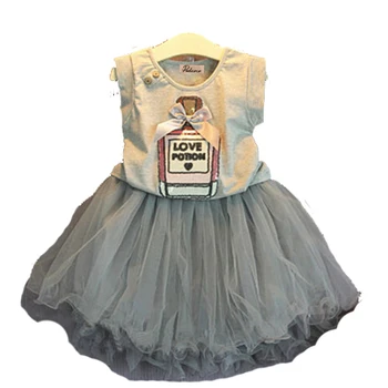 

Hi Hi Baby Store Girls Toddler Pageant Party Outfits Sleeveless Vest Tops & Tutu Skirt Dress 2-7Y