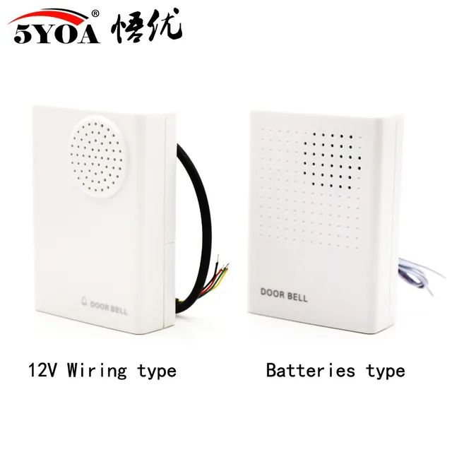 Door Bell 12V Wired and Battery two types Doorbell for Door Access Control System ding-dong sound 1