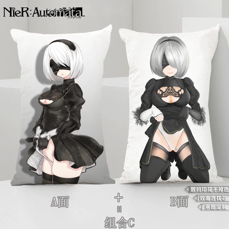 2b hot automata nier Nier Automata